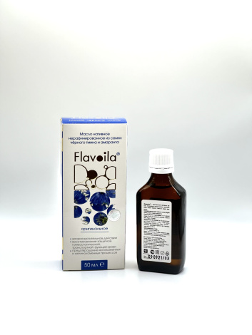 Масло семян черного тмина