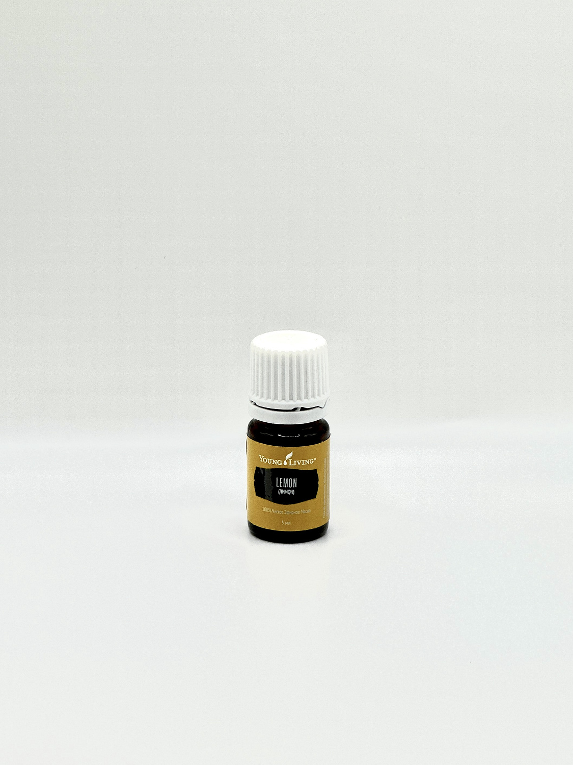 Масло эфирное Lemon