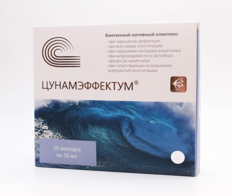 Цунамэффектум