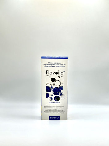 Масло семян черного тмина